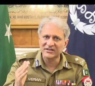 ٹرانسپورٹرز کی ہڑتال پر آئی جی پنجاب کا سخت ردعمل 8 ٹرانسپورٹرز کی ہڑتال پر آئی جی پنجاب کا سخت ردعمل