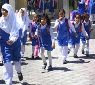 وفاقی اسکولوں میں تعطیلات، کلاسز 5 جنوری سے بحال 5 وفاقی اسکولوں میں تعطیلات، کلاسز 5 جنوری سے بحال