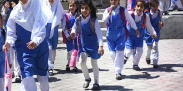 وفاقی اسکولوں میں تعطیلات، کلاسز 5 جنوری سے بحال 38 وفاقی اسکولوں میں تعطیلات، کلاسز 5 جنوری سے بحال