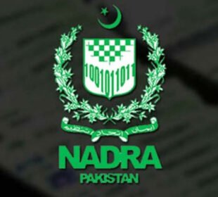 نادرا کا ب فارم سے متعلق نیا فیصلہ