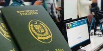 آن لائن پاسپورٹ درخواست دہندگان کے لیے بڑی سہولت، گھر بیٹھے فنگر پرنٹس کی تصدیق ممکن
