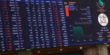 آئی ایم ایف کی قسط کے بعد اسٹاک مارکیٹ میں ریکارڈ تیزی 30 آئی ایم ایف کی قسط کے بعد اسٹاک مارکیٹ میں ریکارڈ تیزی