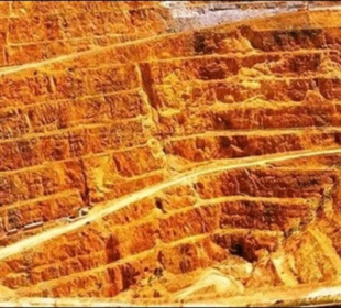 گمنام چٹان نے کھولا سونے کا دروازہ ، نئی دریافت نے سب کو چونکا دیا!