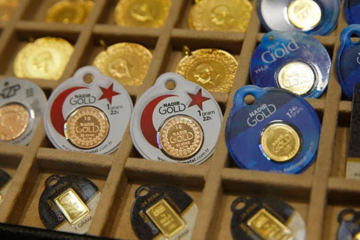 عدالتی لاکر سے ایک ارب روپے مالیت کا قیمتی سامان چوری