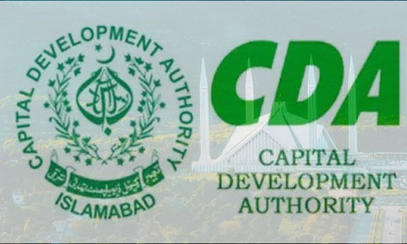 اسلام آباد: کیپٹل ڈویلپمنٹ اتھارٹی میں جعلی ڈگریوں کا اسکینڈل سامنے آ گیا