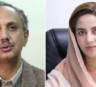 اسلام آباد: انسداد دہشت گردی عدالت نے پی ٹی آئی رہنماؤں کو اشتہاری قرار دے دیا