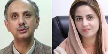 اسلام آباد: انسداد دہشت گردی عدالت نے پی ٹی آئی رہنماؤں کو اشتہاری قرار دے دیا