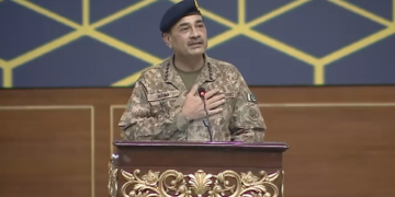 جہاد کا اعلان صرف ریاست کا اختیار ہے، فیلڈ مارشل عاصم منیر 25 جہاد کا اعلان صرف ریاست کا اختیار ہے، فیلڈ مارشل عاصم منیر