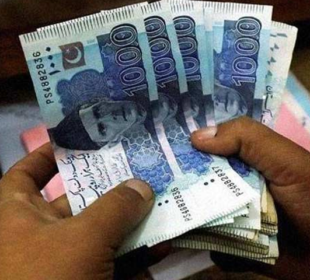 وفاقی حکومت نے پنشن اور تنخواہ کے حوالے سے نوٹیفکیشنز واپس لے لیے