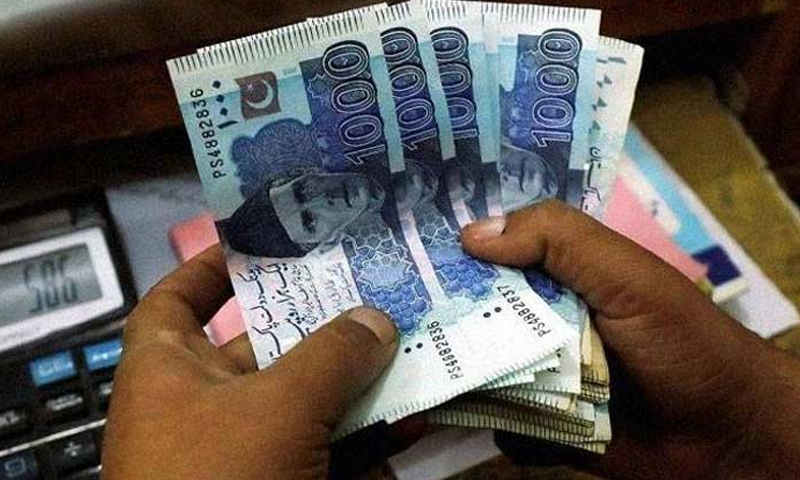 وفاقی حکومت نے پنشن اور تنخواہ کے حوالے سے نوٹیفکیشنز واپس لے لیے