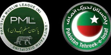 پی ٹی آئی رہنمانے مسلم لیگ ن میں شمولیت کا اعلان کر دیا 10 پی ٹی آئی رہنمانے مسلم لیگ ن میں شمولیت کا اعلان کر دیا