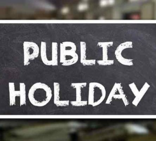 جمعرات کو ملک بھر میں عام تعطیل