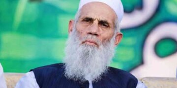 سابق رکن قومی اسمبلی مولانا محمد یوسف چل بسے 25 سابق رکن قومی اسمبلی مولانا محمد یوسف چل بسے