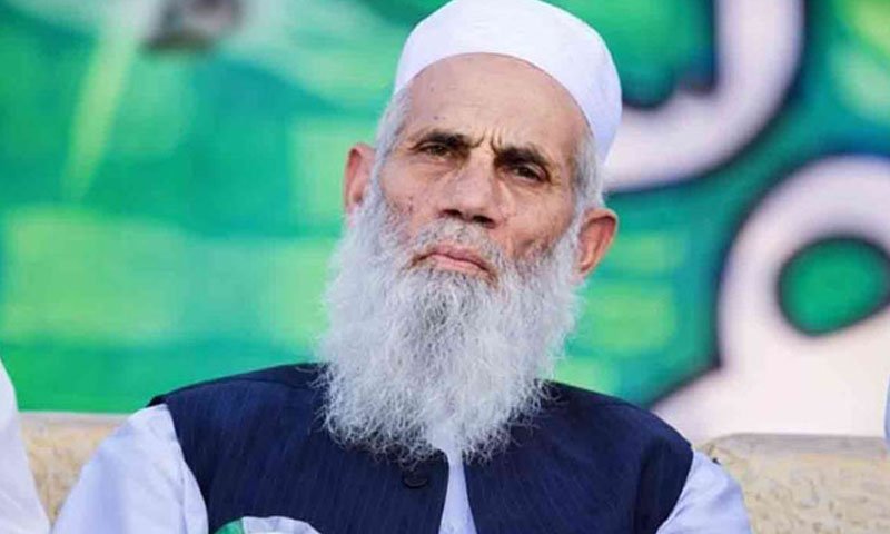 سابق رکن قومی اسمبلی مولانا محمد یوسف چل بسے