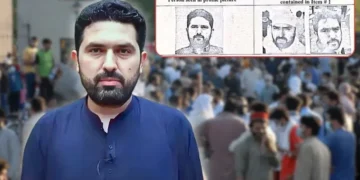 نو مئی ویڈیوز: فرانزک رپورٹ میں سہیل آفریدی کی موجودگی کی تصدیق 10 نو مئی ویڈیوز: فرانزک رپورٹ میں سہیل آفریدی کی موجودگی کی تصدیق