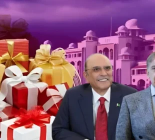 اکتوبر تا دسمبر 2025 کے توشہ خانہ تحائف کی تفصیلات جاری