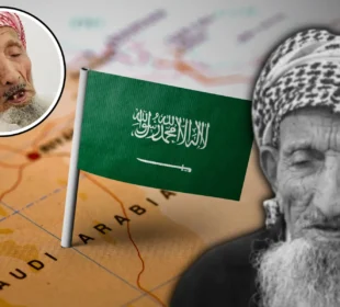 142 سالہ طویل زندگی کا اختتام، سعودی عرب کے تاریخی گواہ دنیا سے رخصت