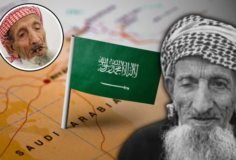 142 سالہ طویل زندگی کا اختتام، سعودی عرب کے تاریخی گواہ دنیا سے رخصت