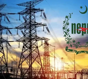 ملک بھر میں بجلی کا یکساں ٹیرف نافذ کرنے کی منظوری