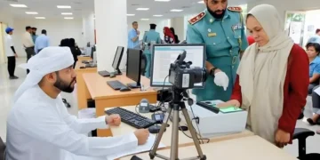 پاکستان اور یو اے ای کے درمیان پری امیگریشن کلیئرنس معاہدہ طے پا گیا 2 پاکستان اور یو اے ای کے درمیان پری امیگریشن کلیئرنس معاہدہ طے پا گیا