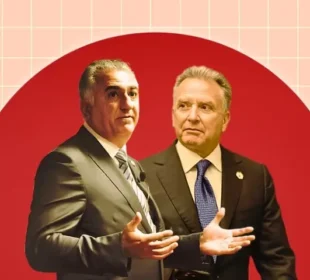 “وائٹ ہاؤس میں رضا پہلوی سے خفیہ ملاقات”