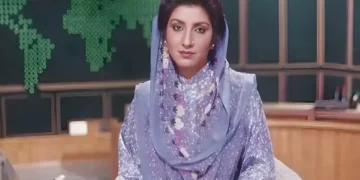 عشرت فاطمہ نے 45 سال کے طویل کیریئر کے بعد ریڈیو و ٹی وی نشریات سے ریٹائرمنٹ اختیار کر لی 29 عشرت فاطمہ نے 45 سال کے طویل کیریئر کے بعد ریڈیو و ٹی وی نشریات سے ریٹائرمنٹ اختیار کر لی