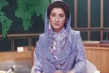 عشرت فاطمہ نے 45 سال کے طویل کیریئر کے بعد ریڈیو و ٹی وی نشریات سے ریٹائرمنٹ اختیار کر لی