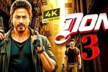 کیا شاہ رخ خان ایک بار پھر ڈان بنیں گے؟ نئی رپورٹس سامنے آ گئیں