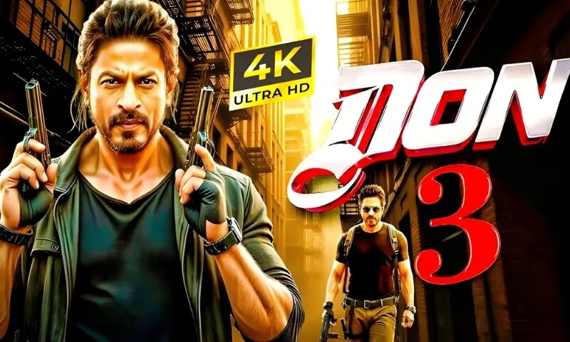 کیا شاہ رخ خان ایک بار پھر ڈان بنیں گے؟ نئی رپورٹس سامنے آ گئیں