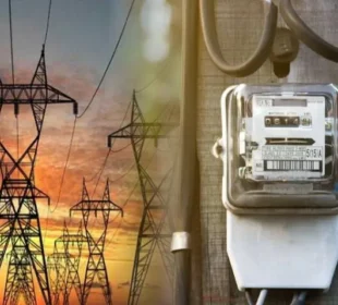 بجلی صارفین کے لیے ایک ماہ کے لیے اضافی بوجھ کا امکان