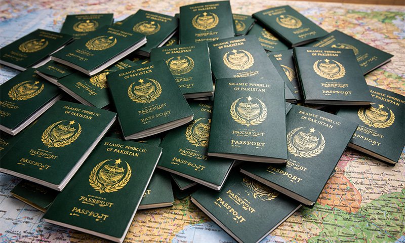 پاکستان میں پاسپورٹ اجرا میں ریکارڈ اضافہ 1 پاکستان میں پاسپورٹ اجرا میں ریکارڈ اضافہ