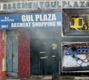 گل پلازہ واقعہ: فائر بریگیڈ کی انتظامی کمزوریوں کا پردہ فاش