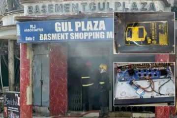 گل پلازہ واقعہ: فائر بریگیڈ کی انتظامی کمزوریوں کا پردہ فاش