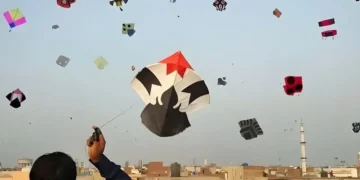 لاہور میں بسنت کے موقع پر 6 فروری کو مقامی تعطیل کا اعلان