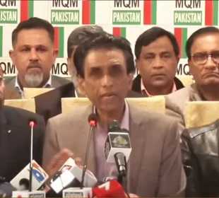 ایم کیو ایم رہنماؤں کی پولیس سیکیورٹی واپس لینے پر سیاسی حلقوں میں تشویش