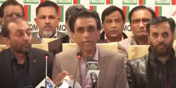 ایم کیو ایم رہنماؤں کی پولیس سیکیورٹی واپس لینے پر سیاسی حلقوں میں تشویش 32 ایم کیو ایم رہنماؤں کی پولیس سیکیورٹی واپس لینے پر سیاسی حلقوں میں تشویش