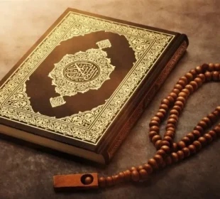 مصری دارالافتا کا قرآن کی تفسیر میں مصنوعی ذہانت کے استعمال سے گریز کا مشورہ