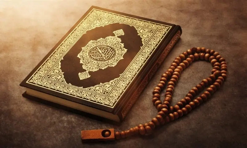 مصری دارالافتا کا قرآن کی تفسیر میں مصنوعی ذہانت کے استعمال سے گریز کا مشورہ