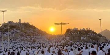 وزارت مذہبی امور کی عازمین حج کے لیے ہدایت: سعودی ویزے کے لیے بائیو میٹرک جلد مکمل کریں 28 وزارت مذہبی امور کی عازمین حج کے لیے ہدایت: سعودی ویزے کے لیے بائیو میٹرک جلد مکمل کریں