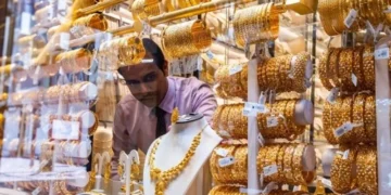 سونے کی قیمت میں زبردست کمی، فی تولہ 25 ہزار 500 روپے سستا 29 سونے کی قیمت میں زبردست کمی، فی تولہ 25 ہزار 500 روپے سستا