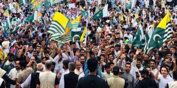 یومِ حقِ خود ارادیت پر کشمیری عوام کا بھارتی مظالم کے خلاف احتجاج