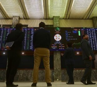 پاکستان اسٹاک ایکسچینج نے ایک نیا ریکارڈ قائم کر لیا