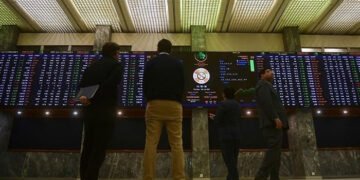پاکستان اسٹاک ایکسچینج نے ایک نیا ریکارڈ قائم کر لیا
