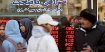 ایران میں عوامی ریلیف کے لیے ماہانہ مالی معاونت کا اعلان