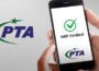 پی ٹی اے کی موبائل ڈیوائس رجسٹریشن سے اربوں روپے کی وصولی، لاکھوں غیر قانونی فون بند