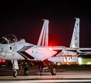 ایران کی صورتحال، اسرائیل میں سکیورٹی الرٹ میں اضافہ