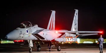 ایران کی صورتحال، اسرائیل میں سکیورٹی الرٹ میں اضافہ 16 ایران کی صورتحال، اسرائیل میں سکیورٹی الرٹ میں اضافہ