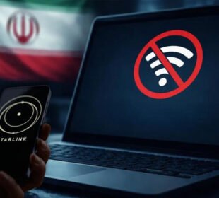 ایران میں اسٹار لنک کے ذریعے انٹرنیٹ رسائی بحال