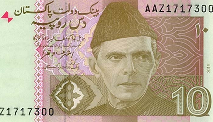 10 روپے کے نوٹ یا سکے سے متعلق فیصلہ، کابینہ کمیٹی قائم