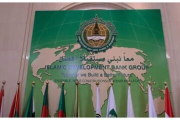 پاکستان اور اسلامی ترقیاتی بینک کے درمیان 603 ملین ڈالر کے تین معاہدے طے پا گئے